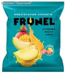 Конфеты Frunel клубника, манго, дыня (упаковка 0,5 кг)