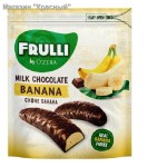 «OZera», конфеты Frulli суфле банана в шоколаде, 125 г