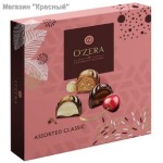 «OZera», конфеты Assorted classic, 130 г