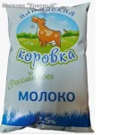 Молоко Алтайская Буренка 2,5% 850г.