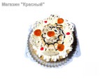 Подробнее... Торт Остров Сокровищ с курагой 800 г.