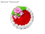 Подробнее... Торт Юлия 800 г.