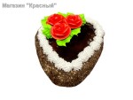 Подробнее... Торт Бисквитный сердце шоколадное 950 г.