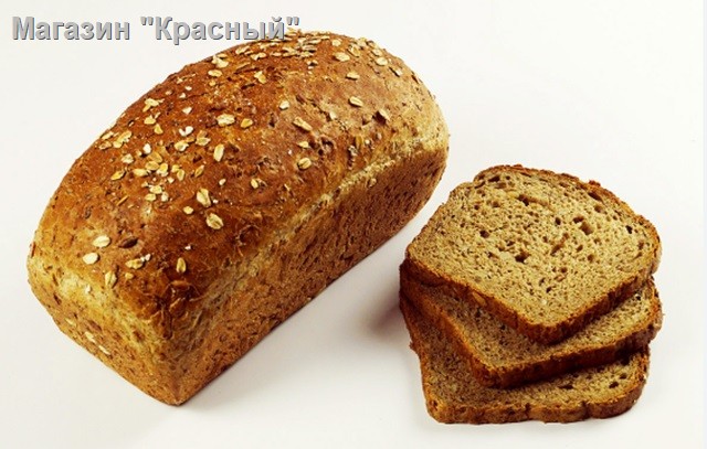 Просмотр фото... Хлеб Балтийский нарезной 500 г.