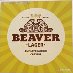  Beaver Lager   1 .